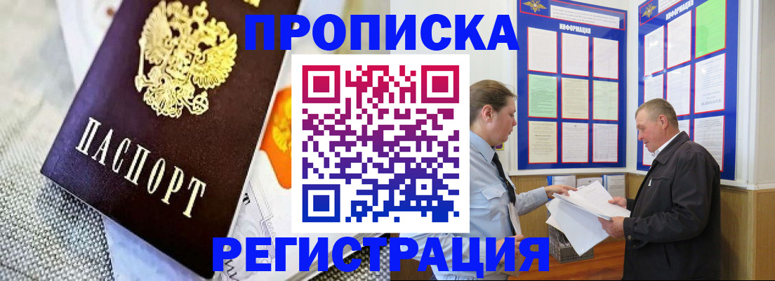 форма 3 в Лениногорске